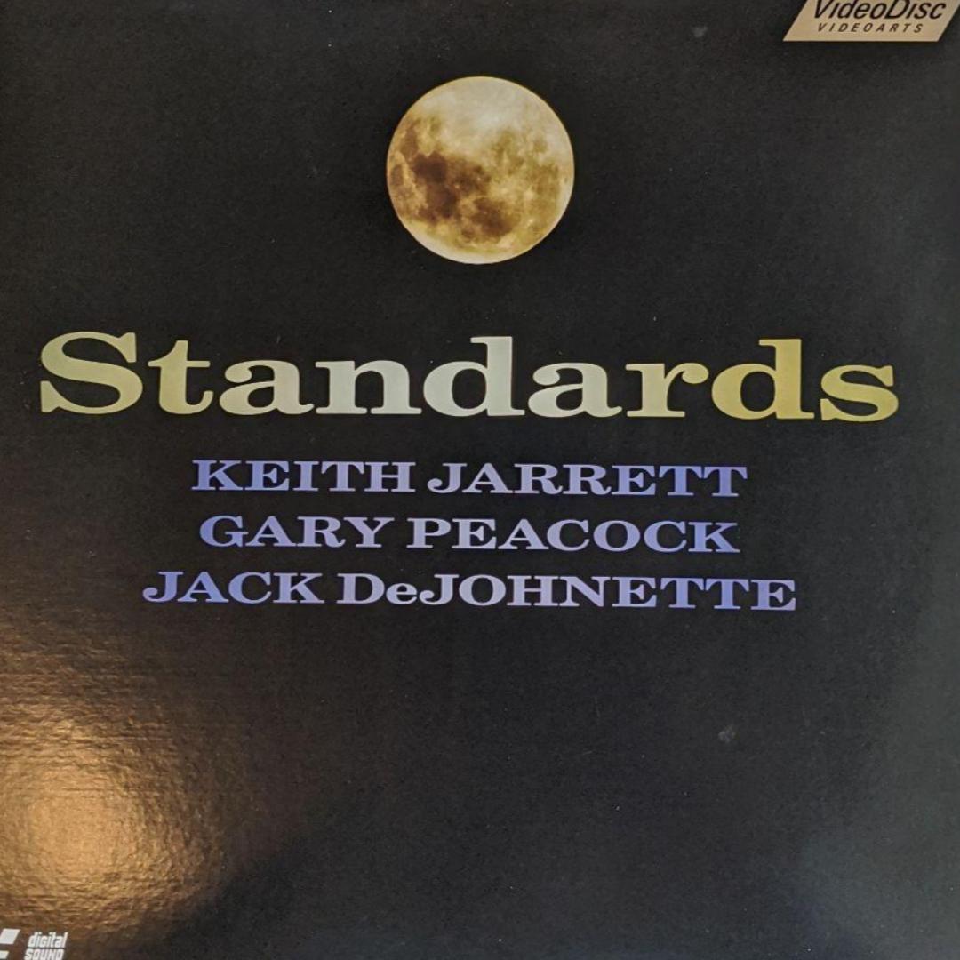 キース・ジャレット レーザーディスク 2枚組