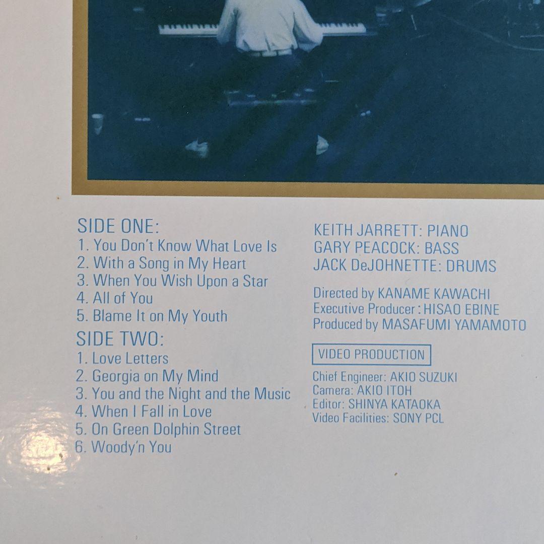 キース・ジャレット レーザーディスク 2枚組