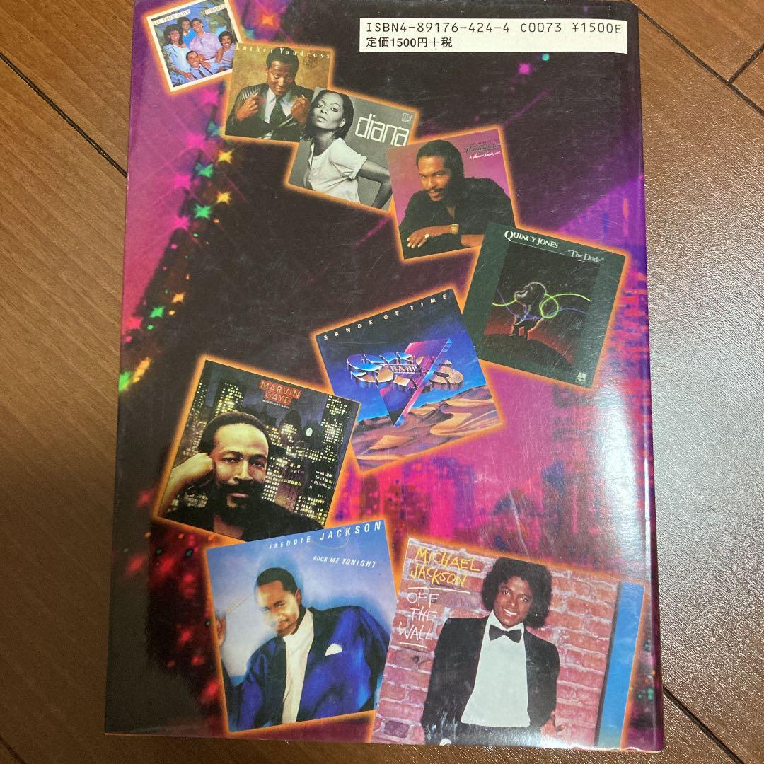 ブラックコンテンポラリーミュージックガイド