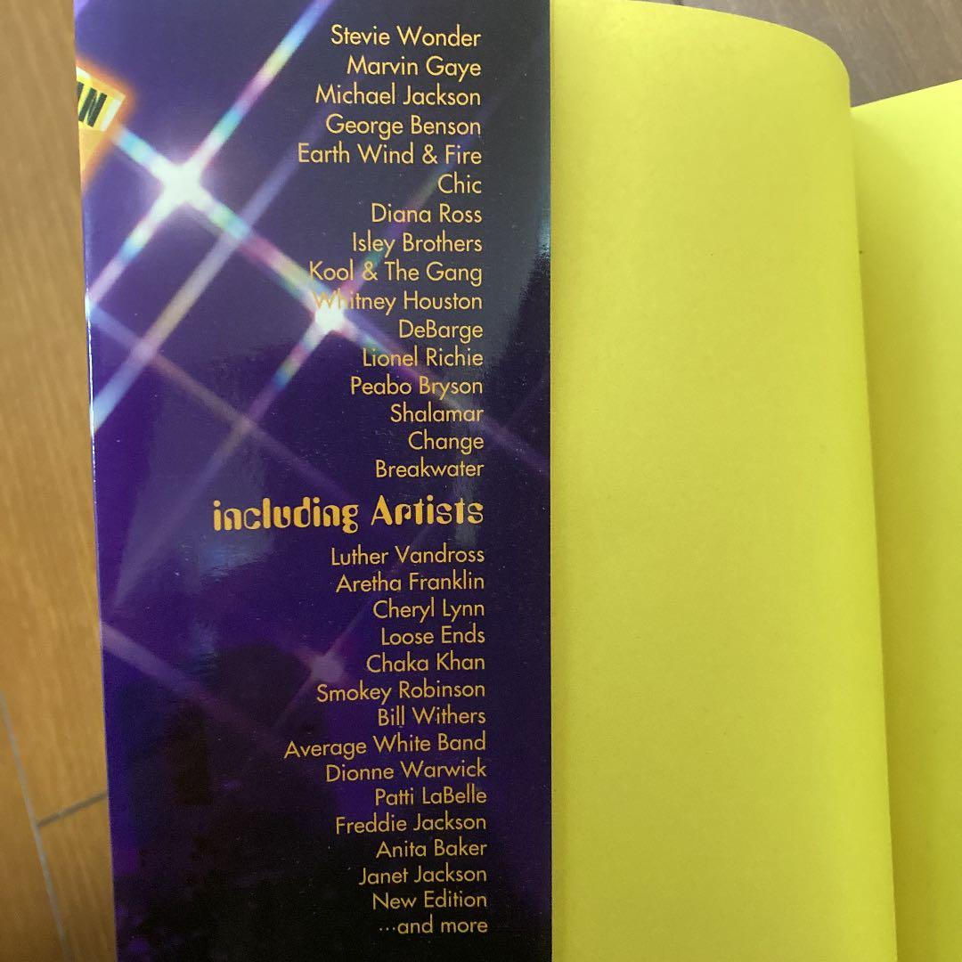 ブラックコンテンポラリーミュージックガイド