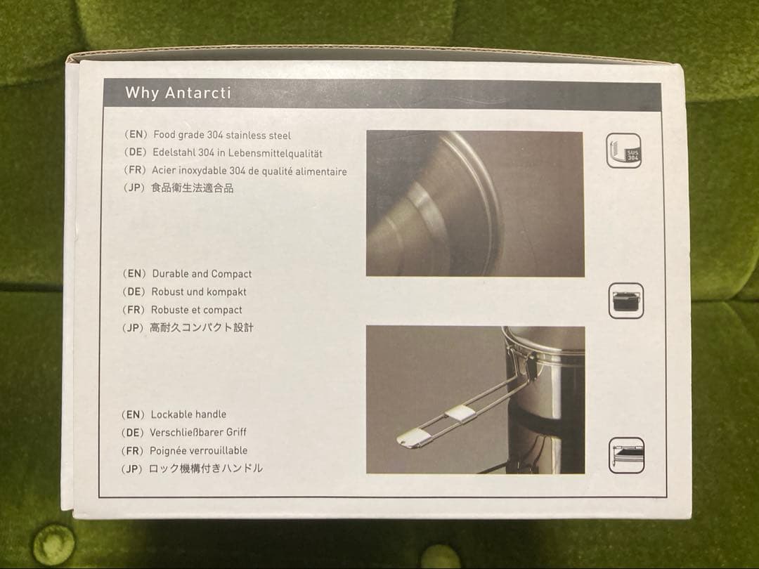 新品 Fire-Maple ANTARCTI ステンレスケトル ポットセット
