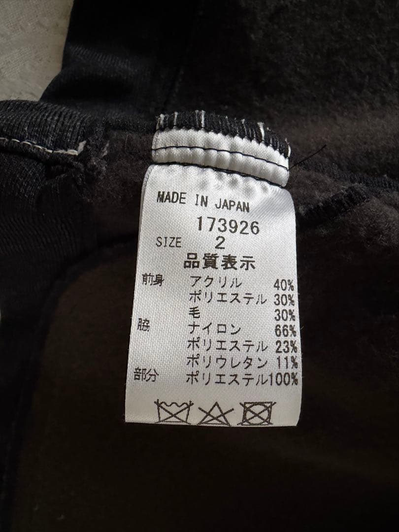 アミティエ ☆暖かくて可愛い細見え美ラインベスト☆未使用