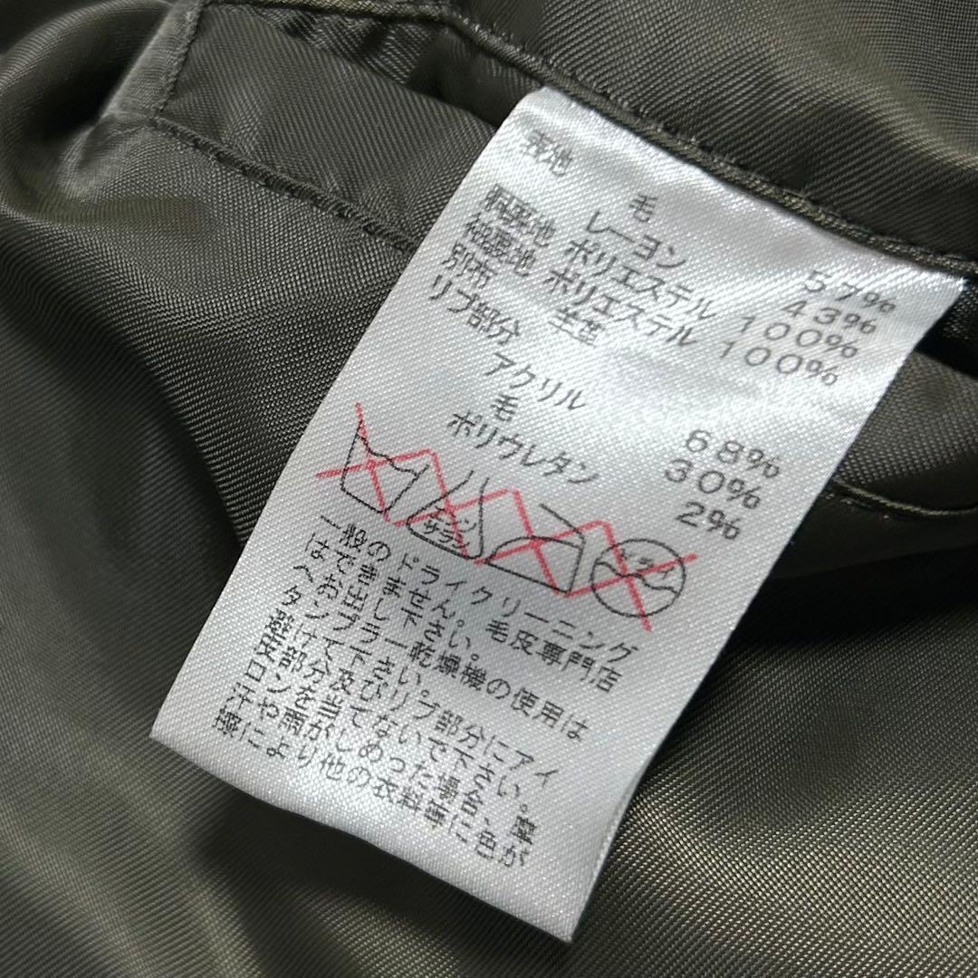 00s ラムスキン レザージャケット ダブルジップ 異素材切替 お兄系 Tech