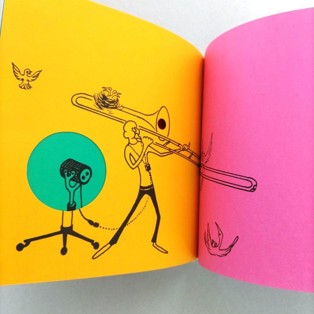 Bruno Munari:IM NEBEL VON MAILAND/絵本