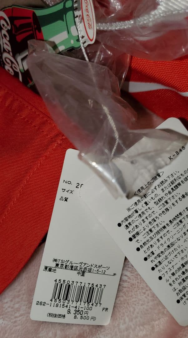 ジャックバニー コカ・コーラコラボゴルフウエア