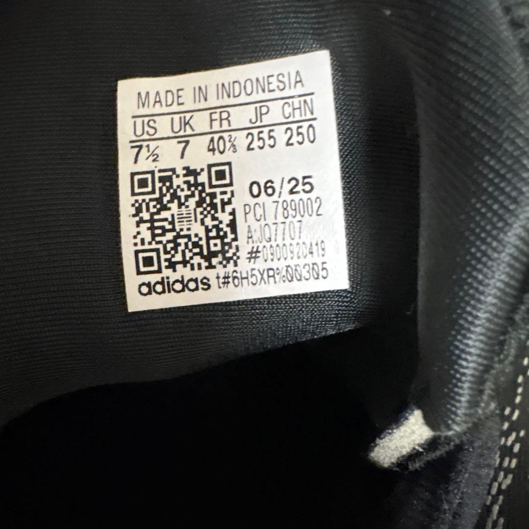 スーパーノヴァライズ2 25.5cm