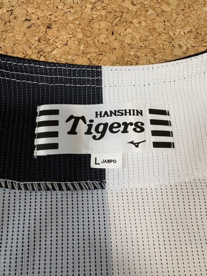 阪神タイガースユニフォーム 白黒ハーフ Lサイズ 1000着限定ユニフォーム
