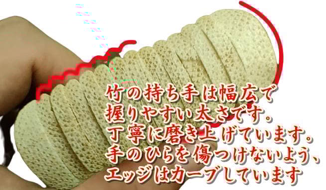 新品★ビッグファンベール★右手のみ★炎の赤橙黄