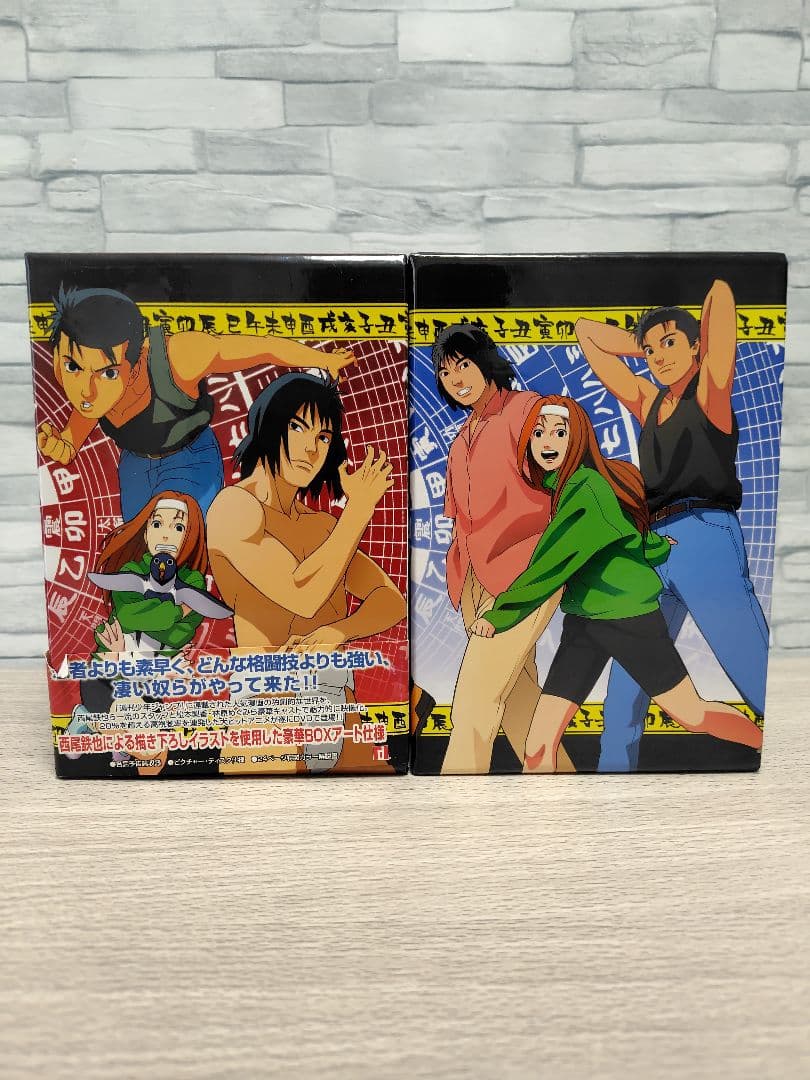 NINKU　忍空　DVD BOX 1 ＋ 2　全2巻 セット