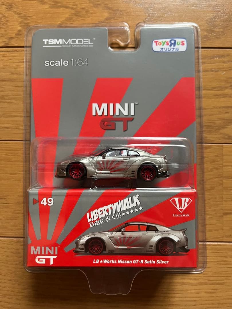 【MINI GT】リバティウォーク 日産 GT-R R35