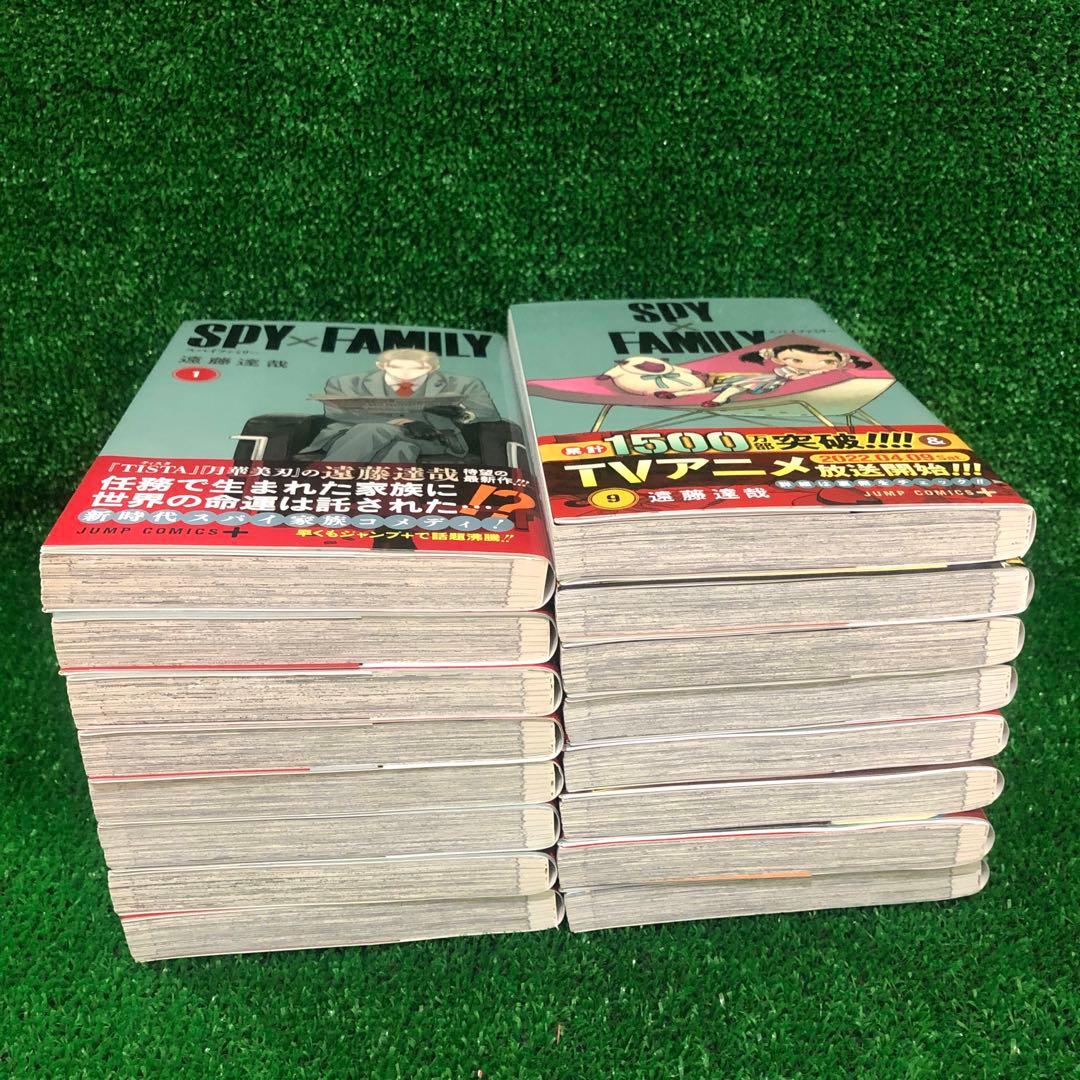 スパイファミリー SPY×FAMILY 全巻セット 漫画 全巻初版 特典 非売品