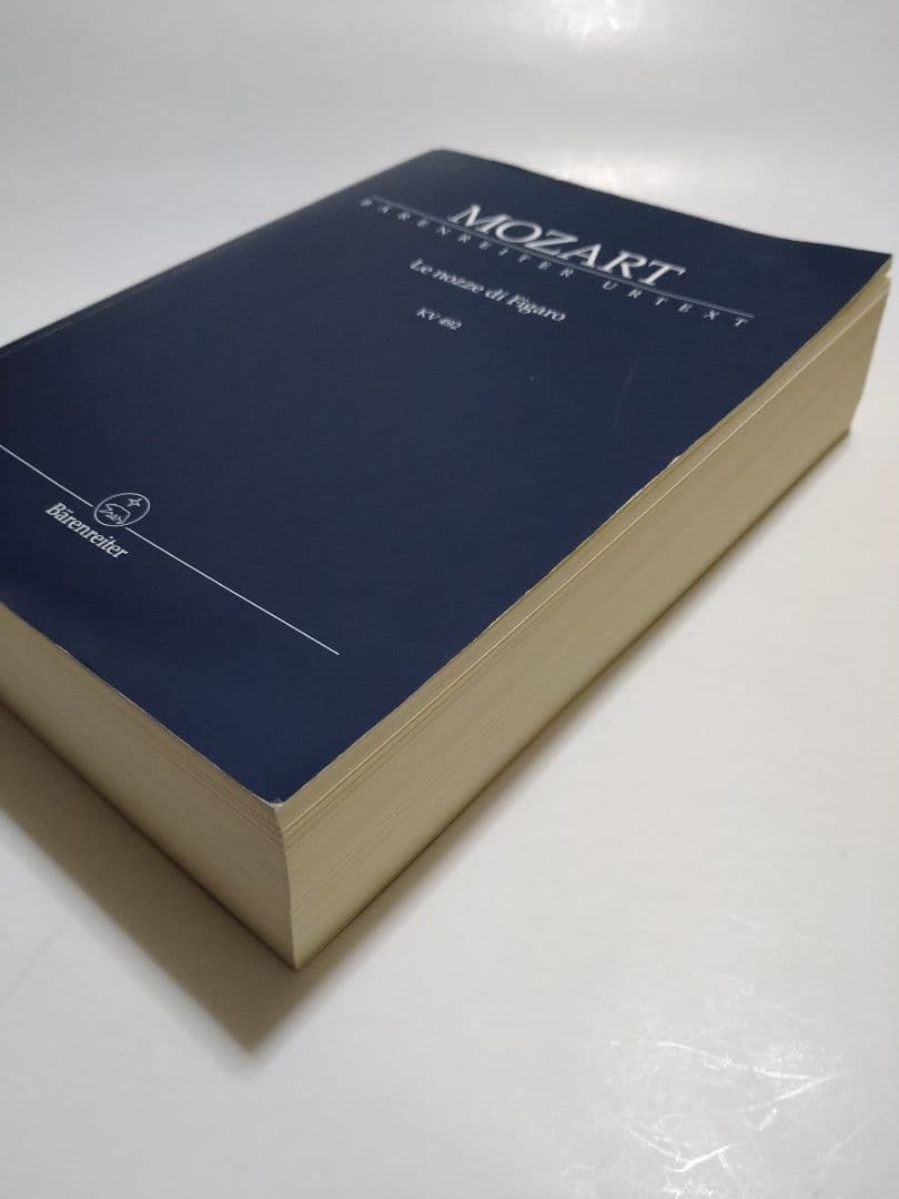 モーツァルト フィガロの結婚 スコア