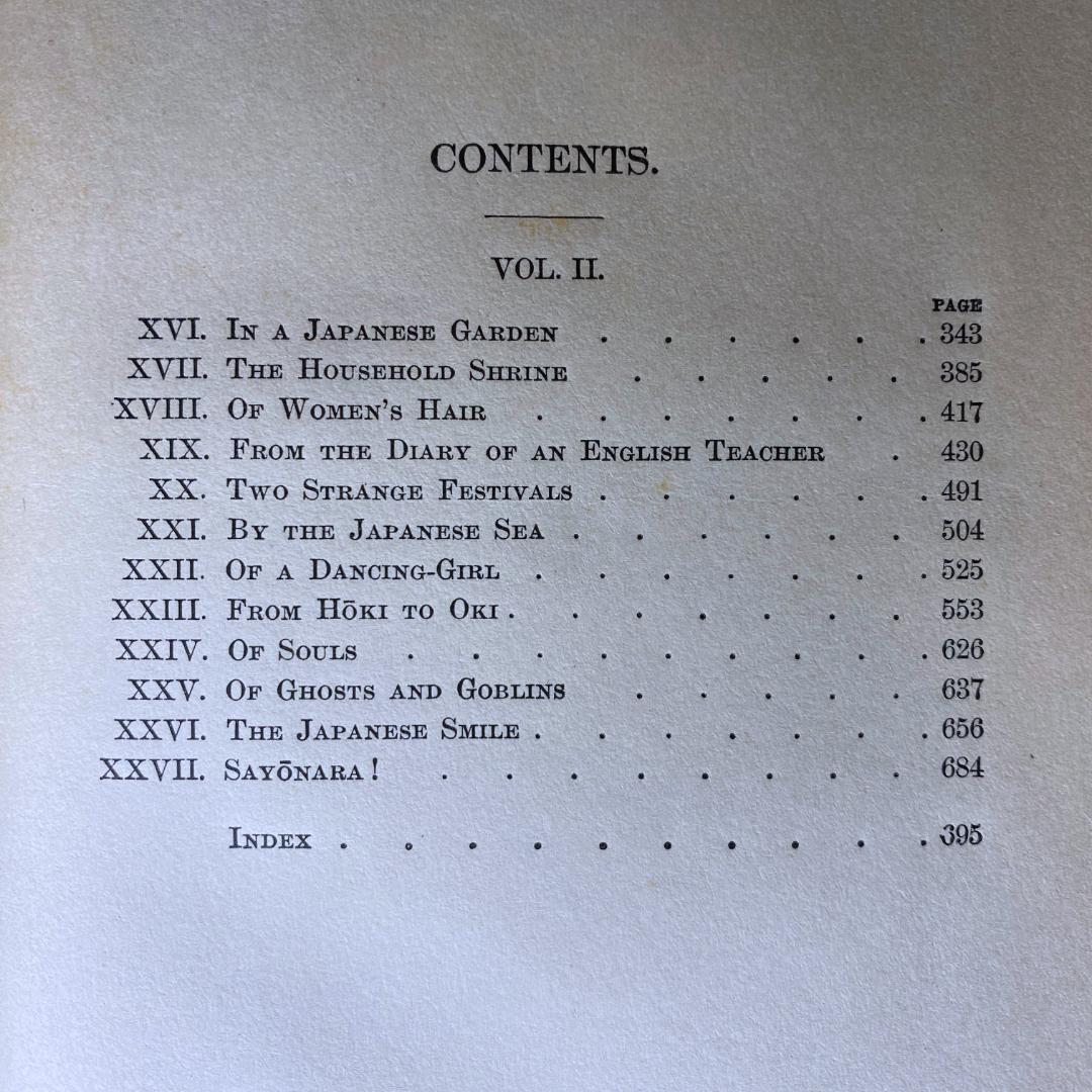 【超希少】ラフカディオ・ハーン『知られぬ日本の面影』1894年 初版 2巻セット