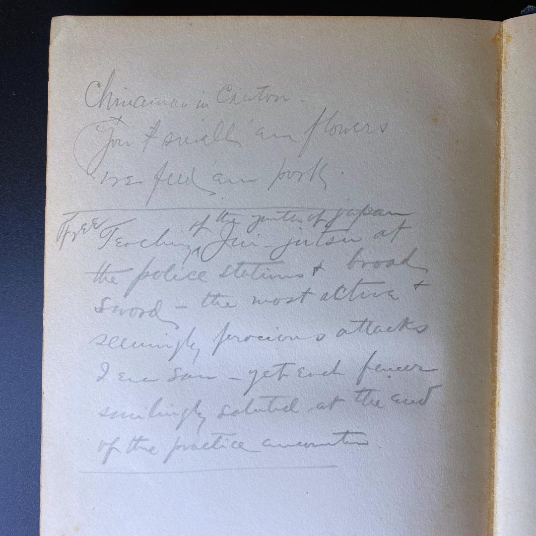 【超希少】ラフカディオ・ハーン『知られぬ日本の面影』1894年 初版 2巻セット