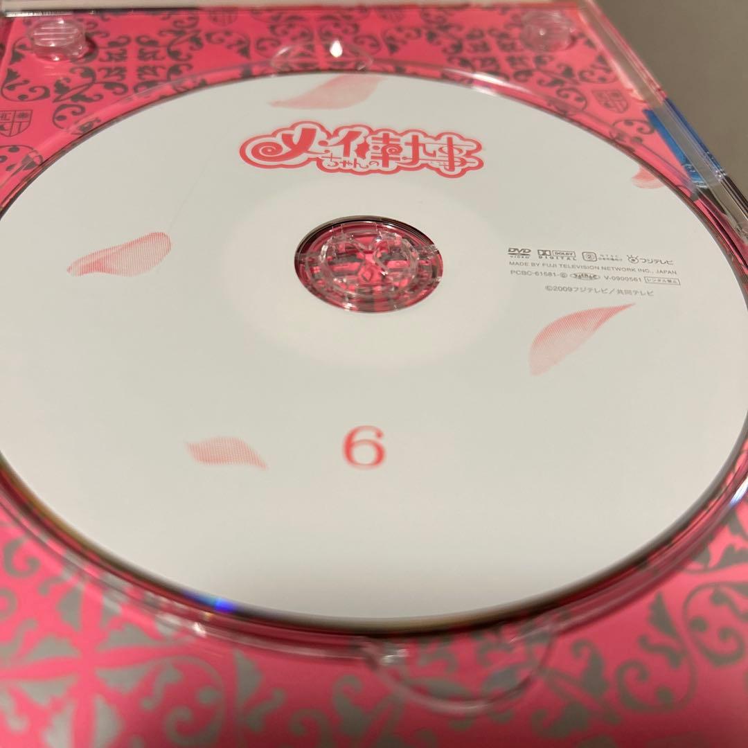 メイちゃんの執事　DVD-BOX 6枚組