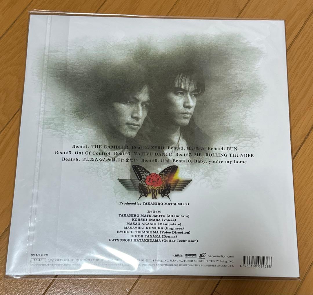 みっきー【アナログ盤】B'z RUNとC'mon