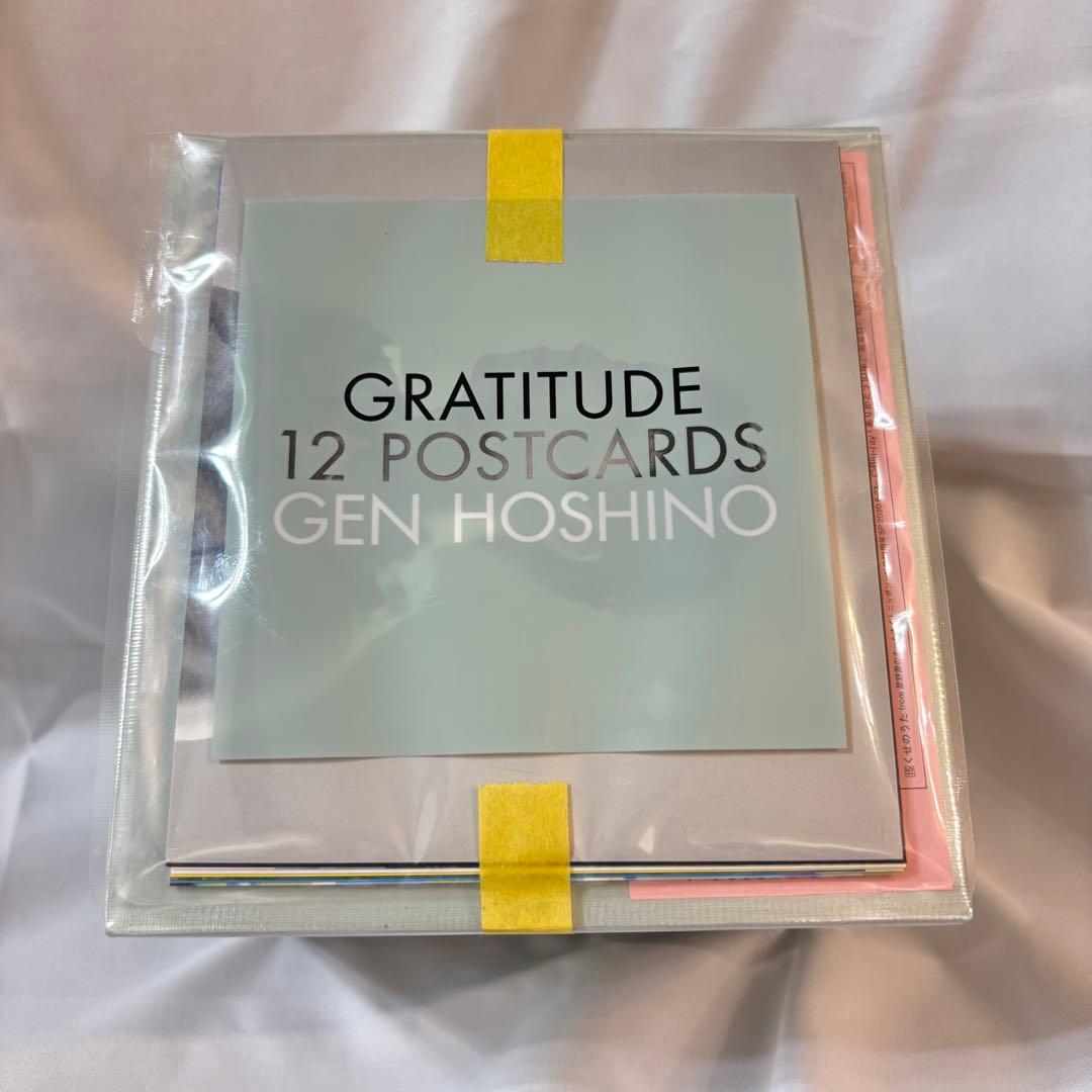 美穂様　星野源　Singles Box \"GRATITUDE\" ＜生産限定盤＞