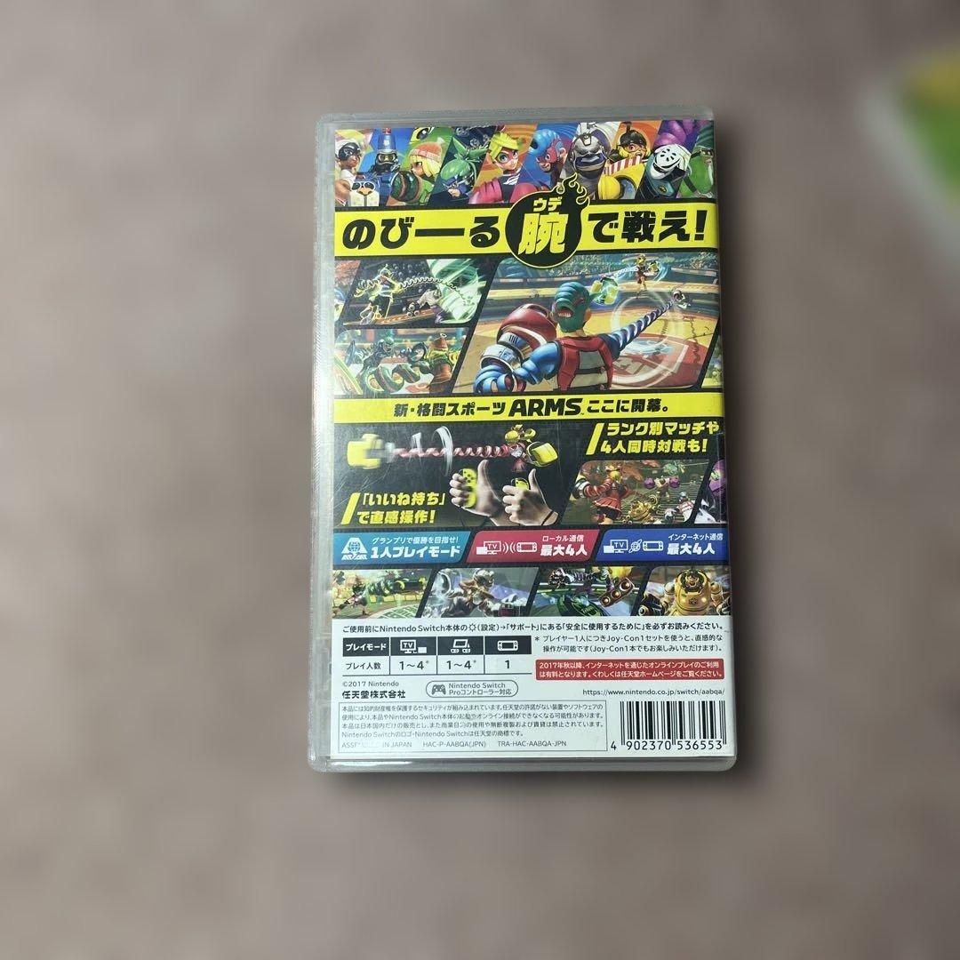 Nintendo Switchソフト5点まとめ売り