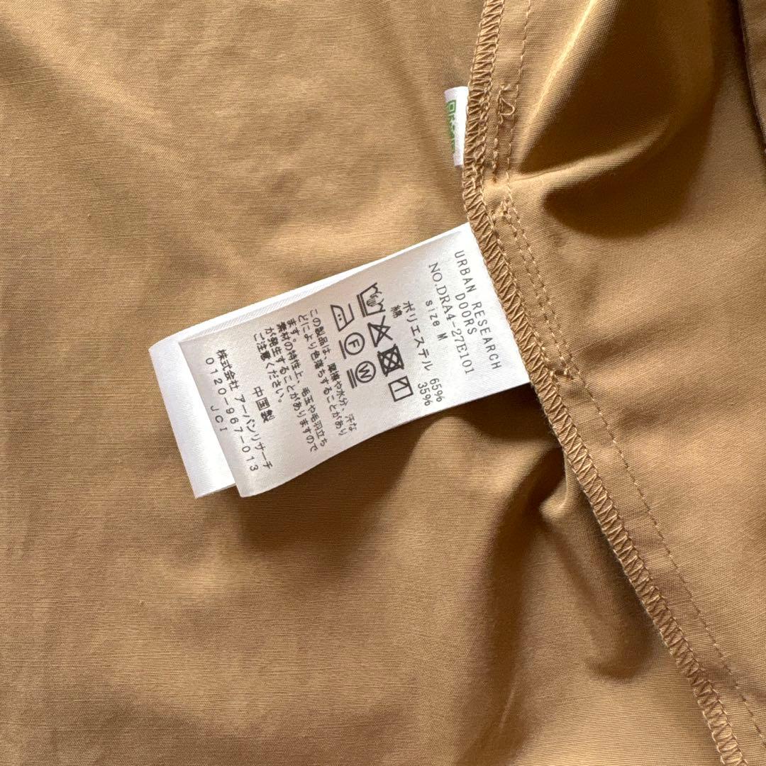 URBAN RESEARCH DOORS 『撥水』ショートダブルコート　春　新品