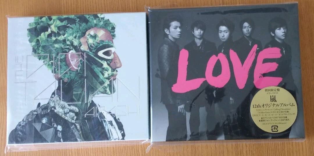 【美品】ウラ嵐マニア 5×20All the BEST!など19点まとめ売り