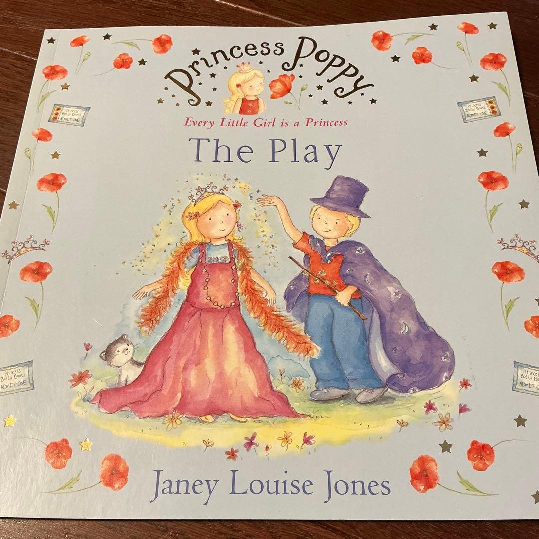 英語絵本8冊セット　Princess Poppyシリーズ8冊/プリンセスポッピー