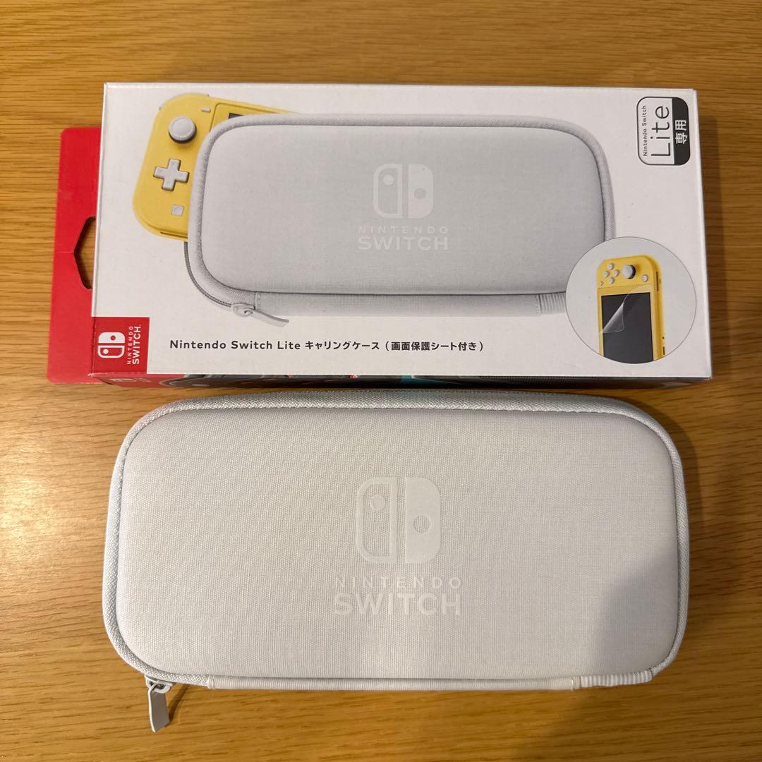 【NAA】Nintendo Switch Lite 青色