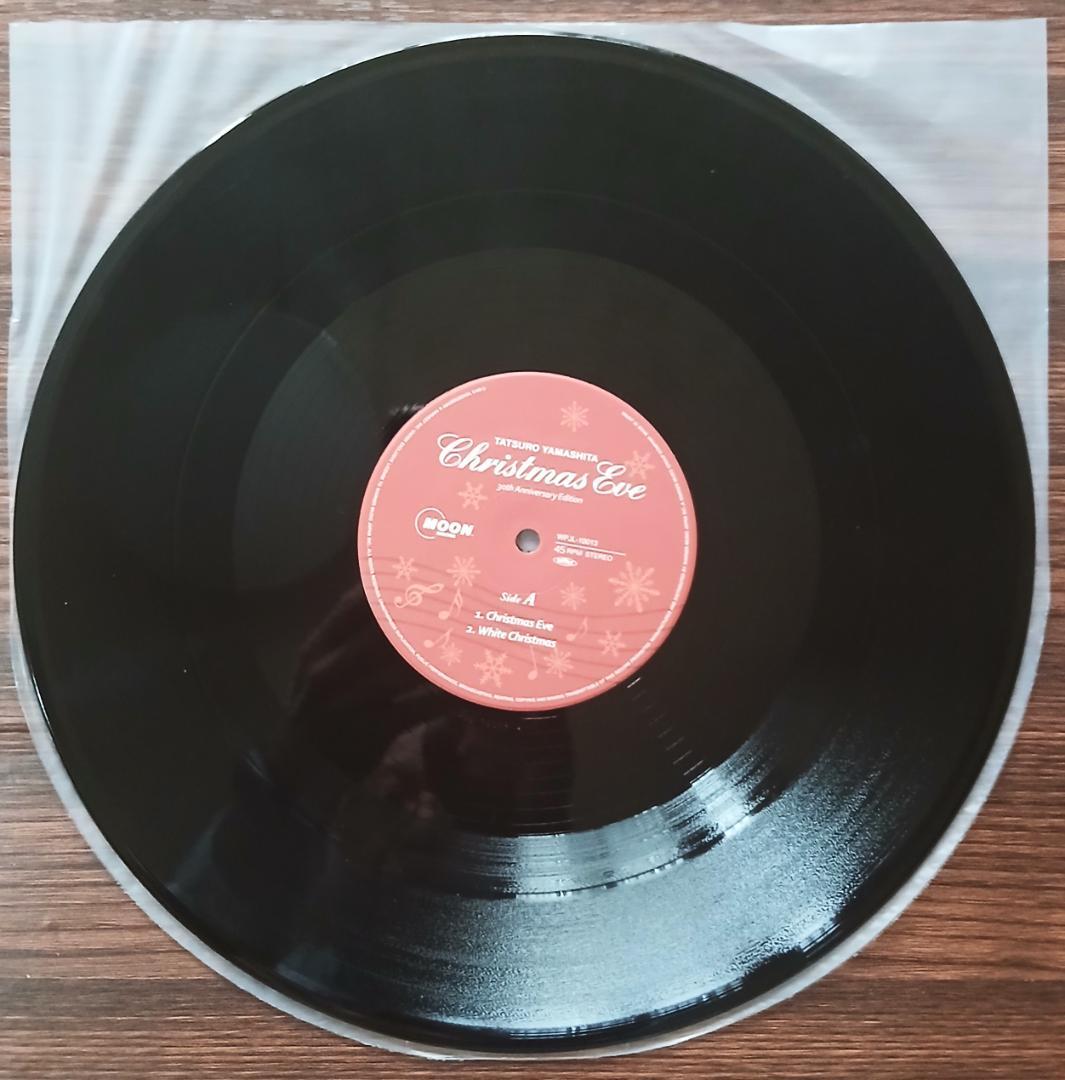 山下達郎　クリスマス・イブ　12inch アナログ盤　30周年記念盤　未使用