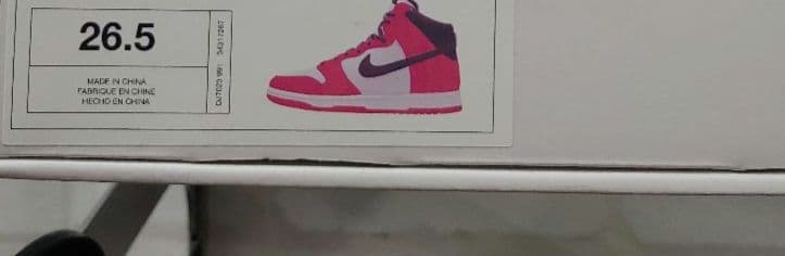 NIKE BY YOU DUNK HI 26.5 DJ7023-991 ナイキ