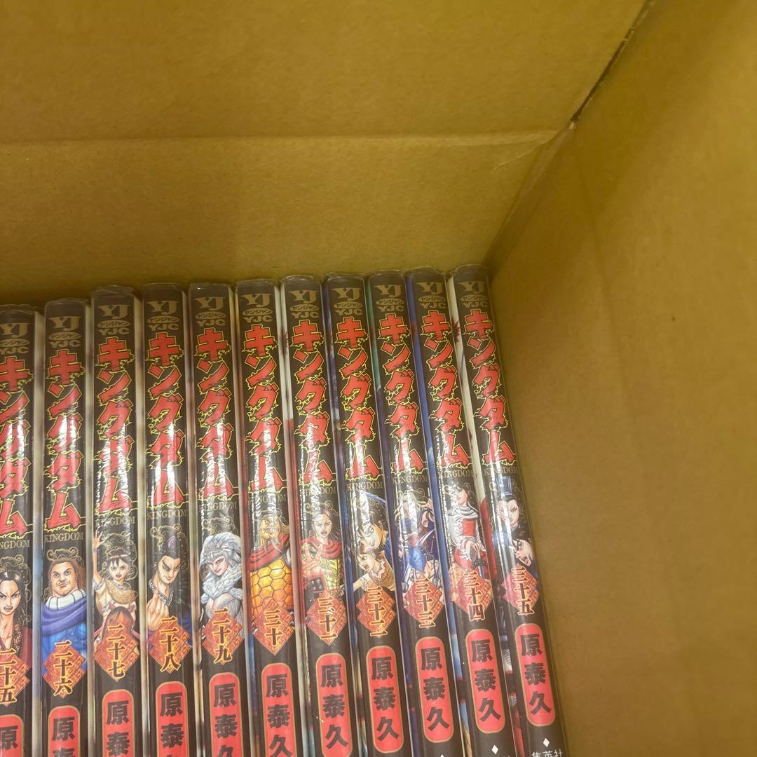 限定1名最安　キングダム　1巻〜76巻　全巻　セット　A322