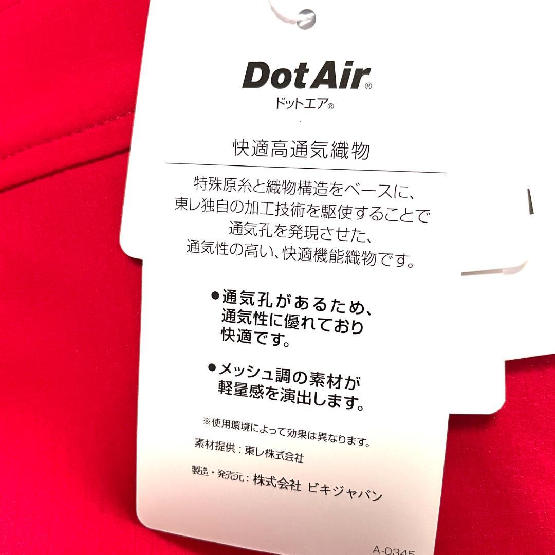 【フォロー割】 新品 アルチビオ プリーツスカート サイズ36 ゴルフウェア