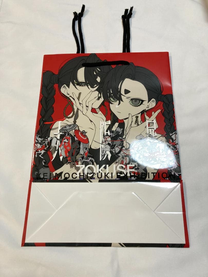 大阪 数量限定 望月けい 個展 俗世 直筆サイン入り図録