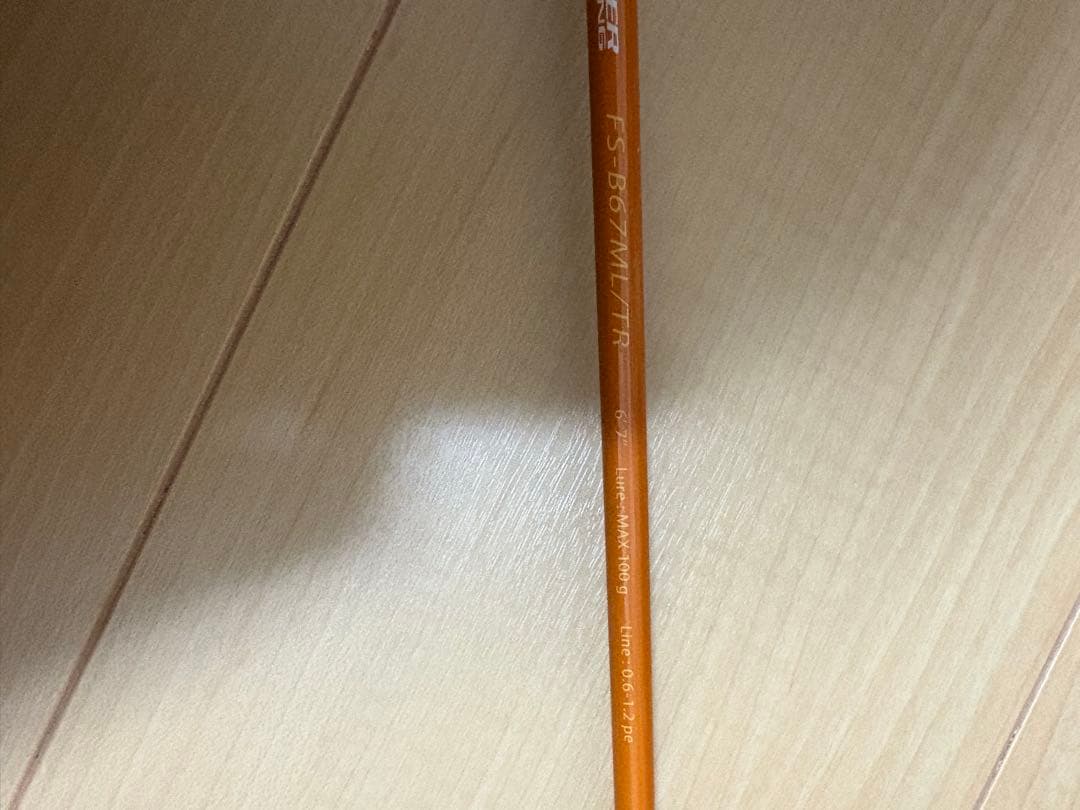 【期間限定値下げ中】フルソリ　タイラバロッド