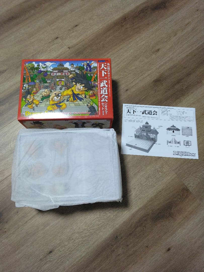 ドラゴンボール DVD BOX DRAGON BOX 特典 ジオラマフィギュア
