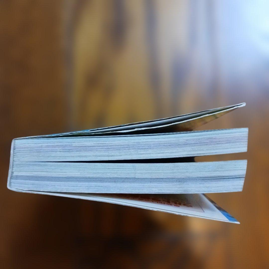 フタミのなんでも大博士 ドラキュラ大図鑑 二見書房 昭和レトロ