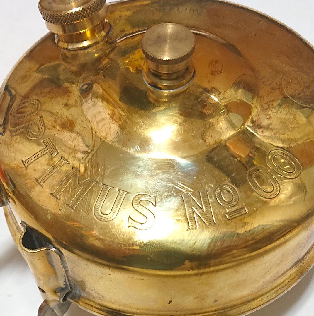 OPTIMUS ストーブ 00 ビンテージ ケロシンバーナー コンロ アウトドア