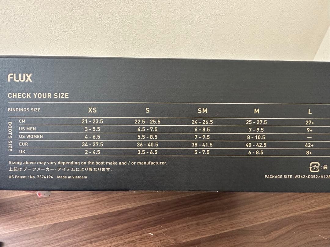 使用回数少⭐️FLUX　フラックス　PR（BLACK）　M 24-25モデル