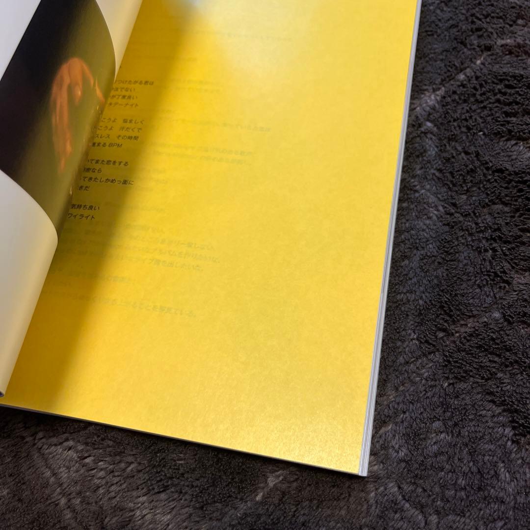 UNDER THE BED アートブック　YUKIコンサートツアー2017グッズ