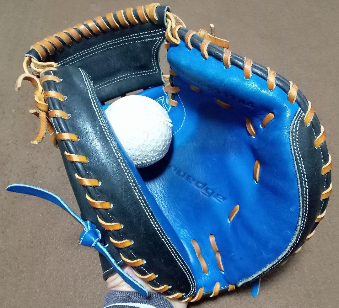 SSK プロエッジ　梅野モデル キャッチャーミット　PENM-531T44