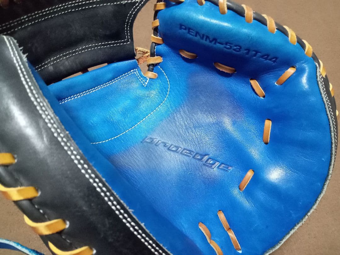 SSK プロエッジ　梅野モデル キャッチャーミット　PENM-531T44