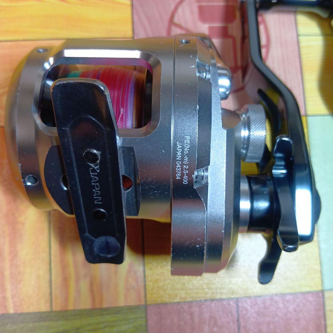 シマノ オシアジガー1500XG ハンドル80/92 リブレTB-S