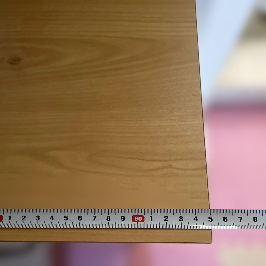 ナチュラルウッド レンジボード