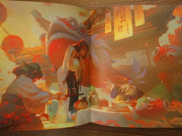 林文俊・JUNC画集　千里幽歌　Wenjun Lin