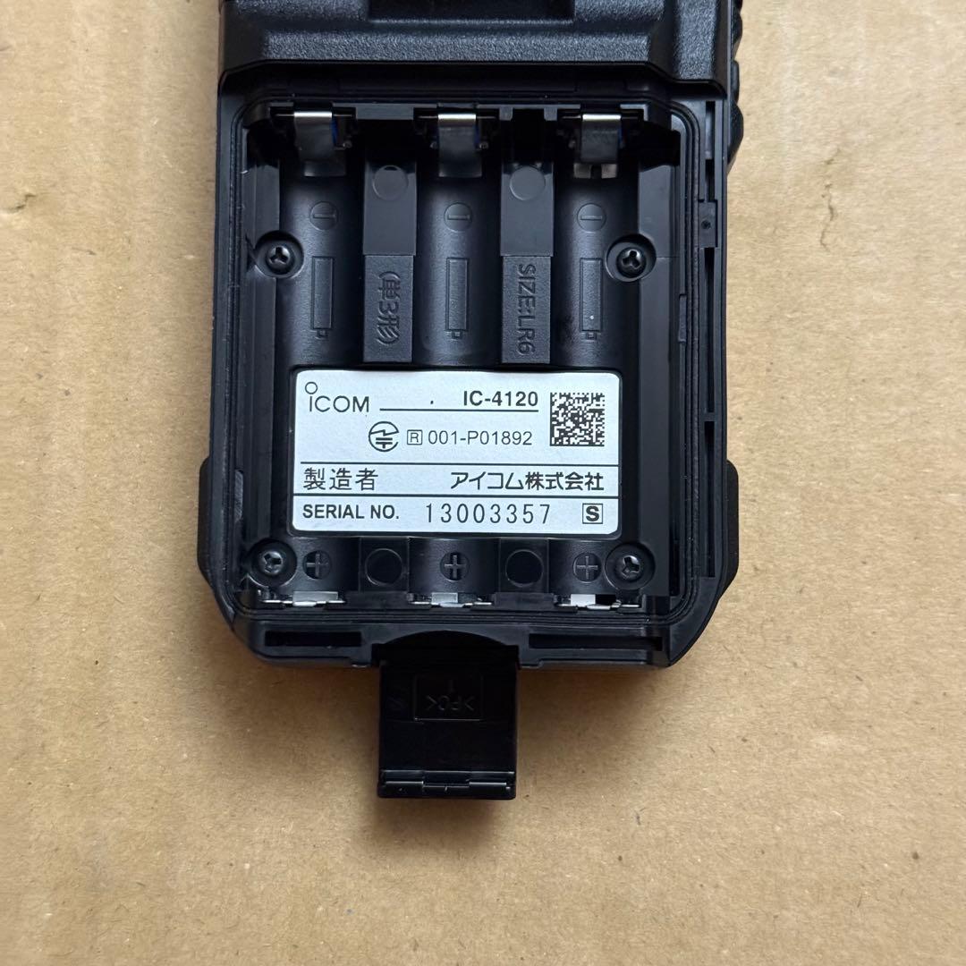 ICOM IC-4120 特定小電力トランシーバー