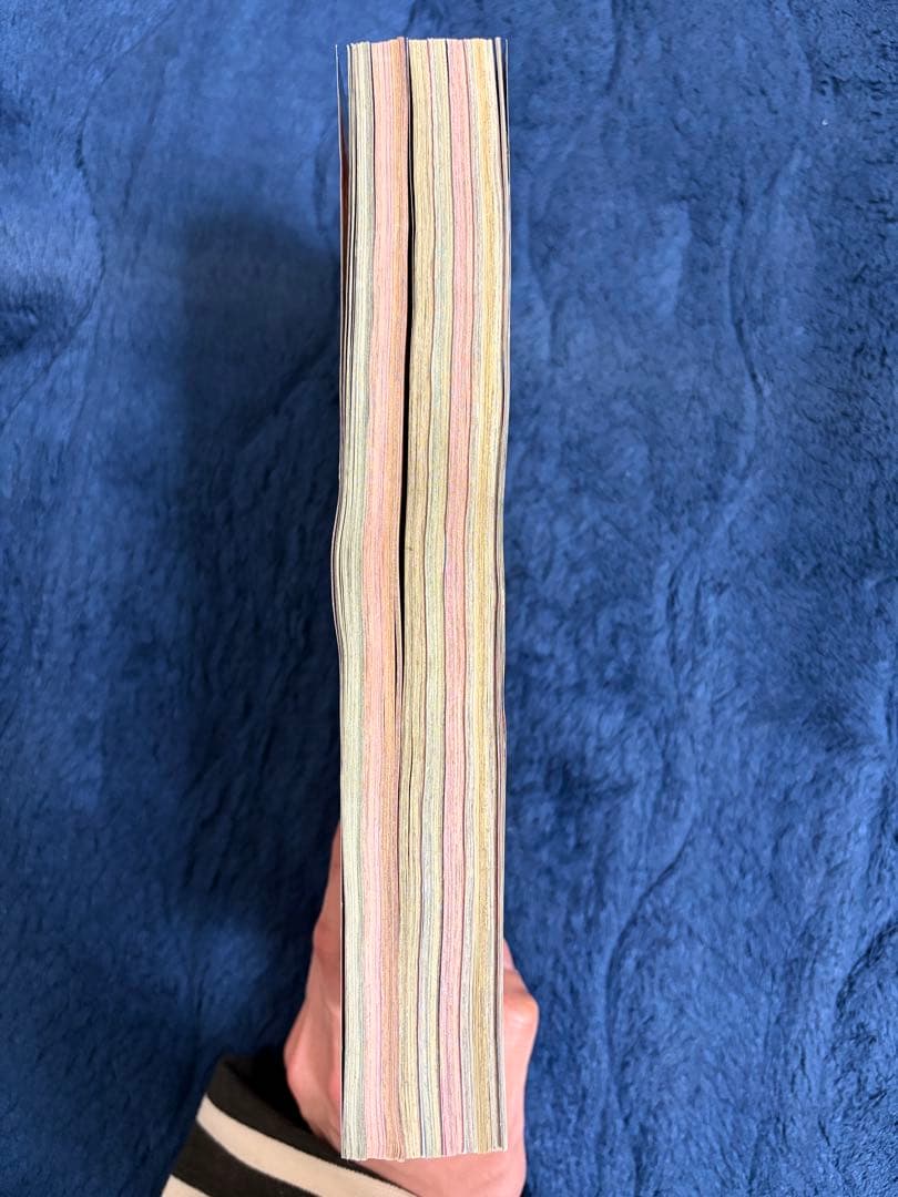 週刊少年ジャンプ 2016年11号 鬼滅の刃 連載開始号