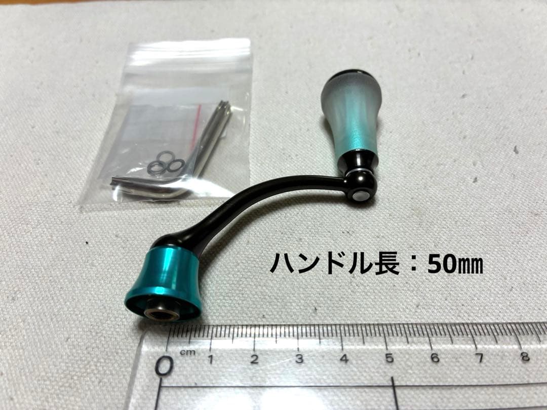 【未使用品】ダイワ スピニングリール 純正シングルハンドル【21EME AIR】