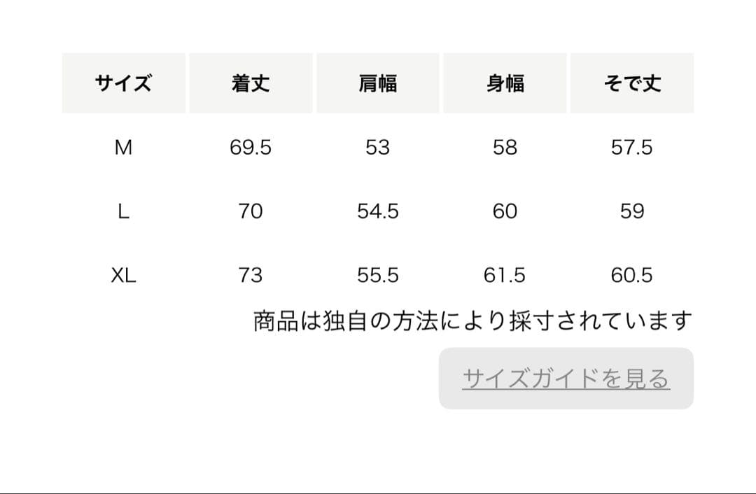 UNITED ARROWS Golf ブラック スウェット M