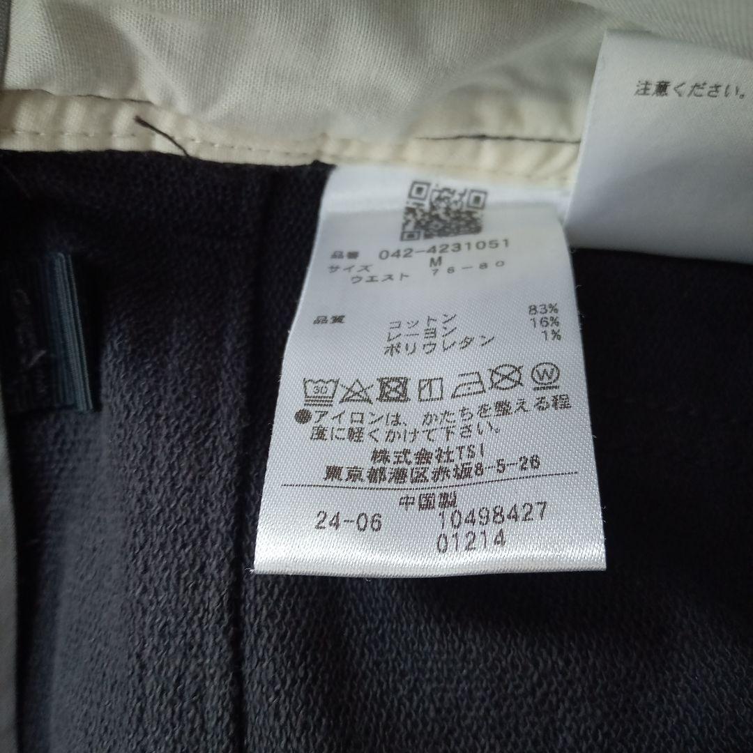 【新品】St. Andrews ドビーストレッチパンツ