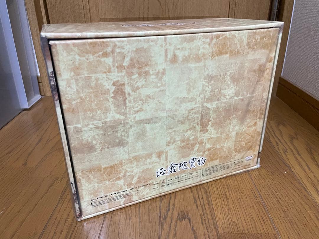 新品　NHK 正倉院宝物　シルクロードにルーツを探る DVD-BOX（全15集）