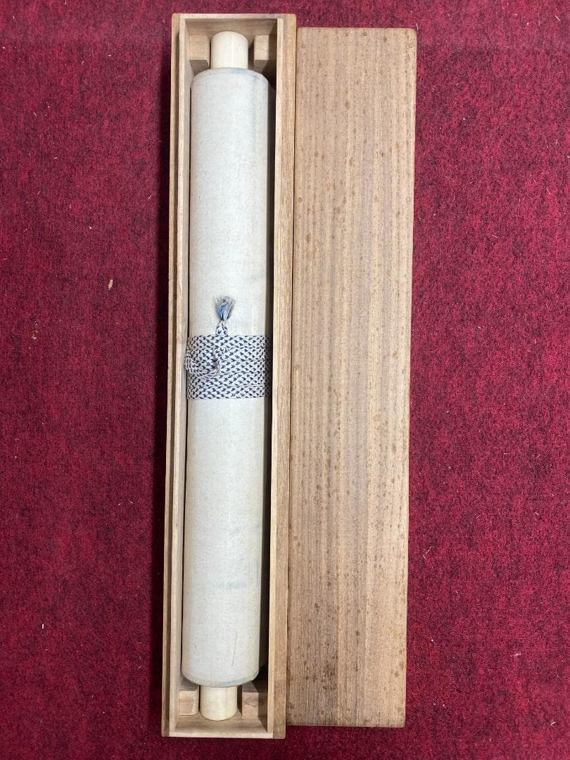 良*様 神月徹宗『為君葉々起清風』清竹軒 茶道具 臨済宗妙心寺管長 掛軸2410