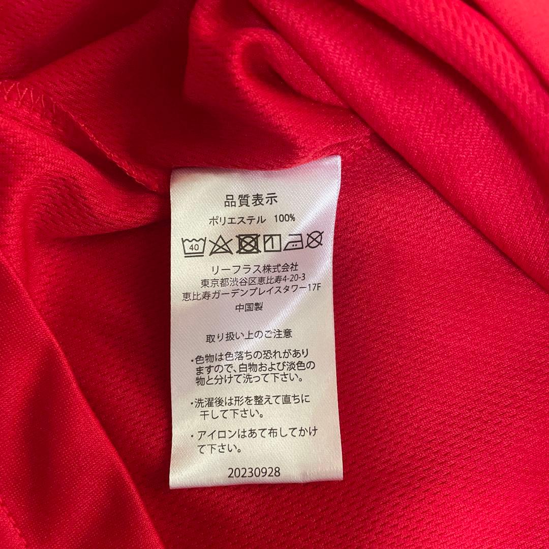 ポルテ　長袖アンダーシャツ、ユニフォーム　下　145